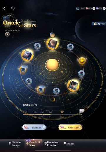 玄学转盘 洗澡卡集全