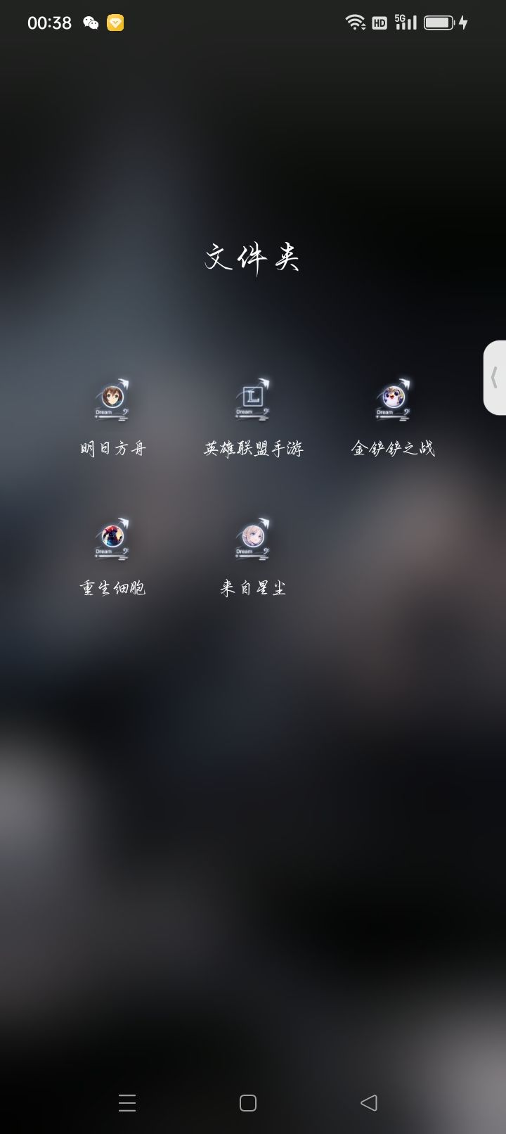 游戏荒了求点游戏 1