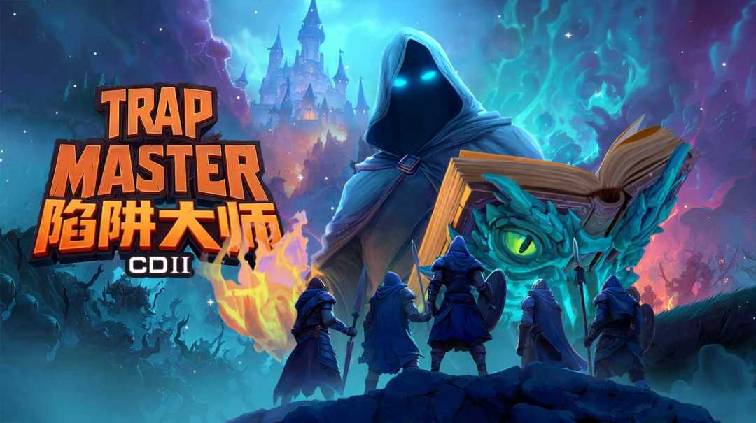 《陷阱大师》：DBG+Roguelike的陷阱艺术截图