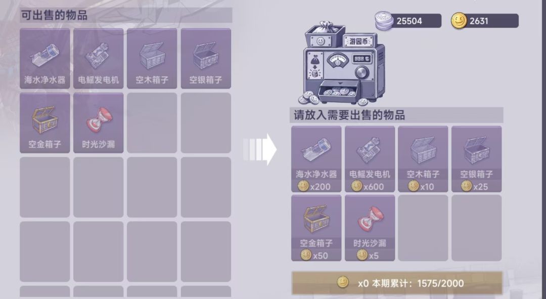 坏了,这波心态炸了 1
