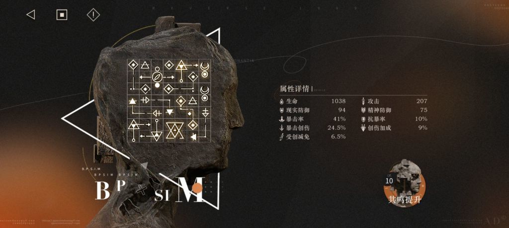 这游戏目前唯一真神还是红弩箭 1