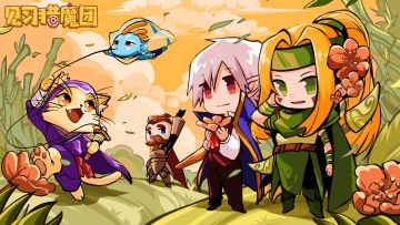 《高清图片分享》