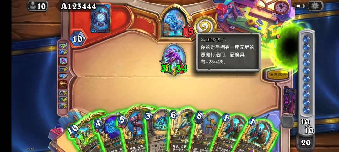 鸡蛋真一般吧(嘴硬 1
