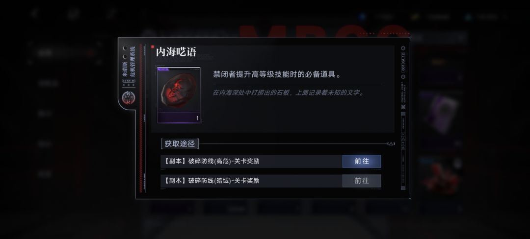 这几个有啥不同啊? 3