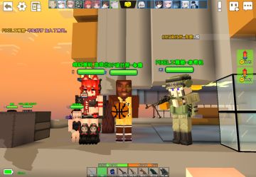 第十二届跨年拍照大会时间安排