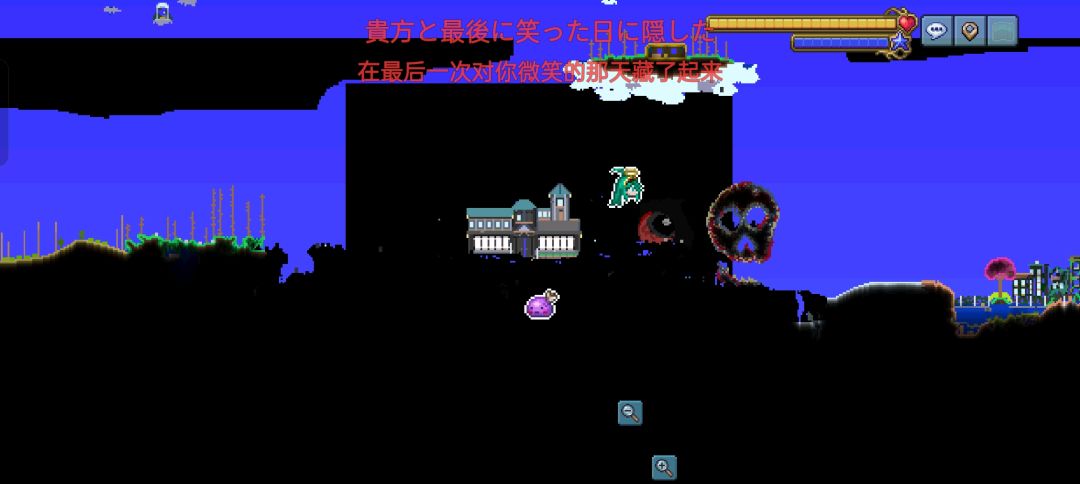 12月24动态记录 1