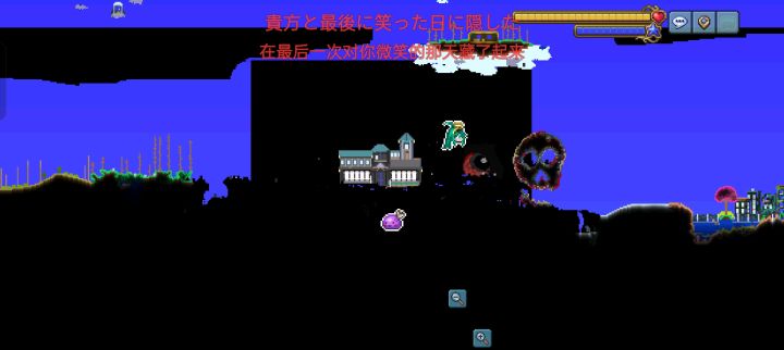 12月24动态记录截图
