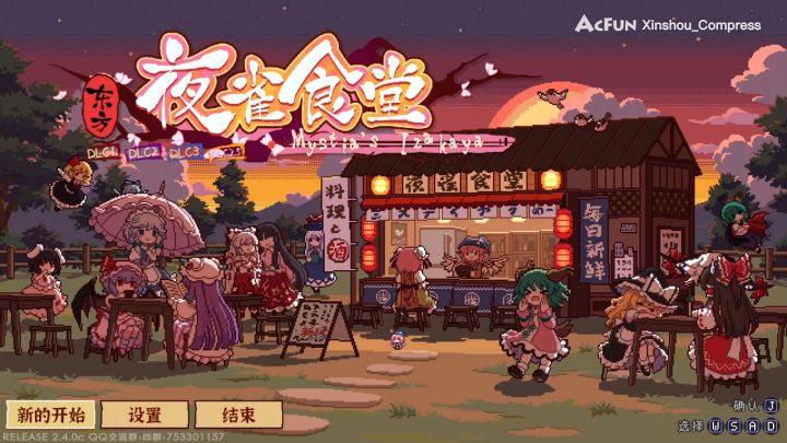 (图片仅作为我发帖子使用)
xdm这是小号 大号73631414
嘿嘿截图