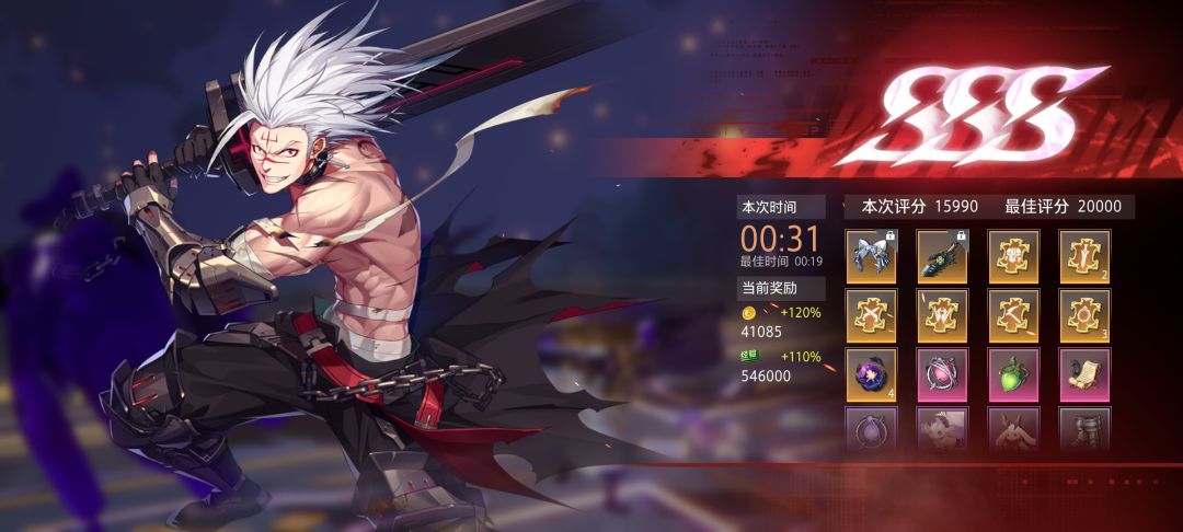 双黄 1