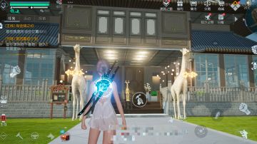 两个多月了，做个告别