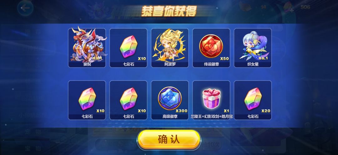 动态图片 1