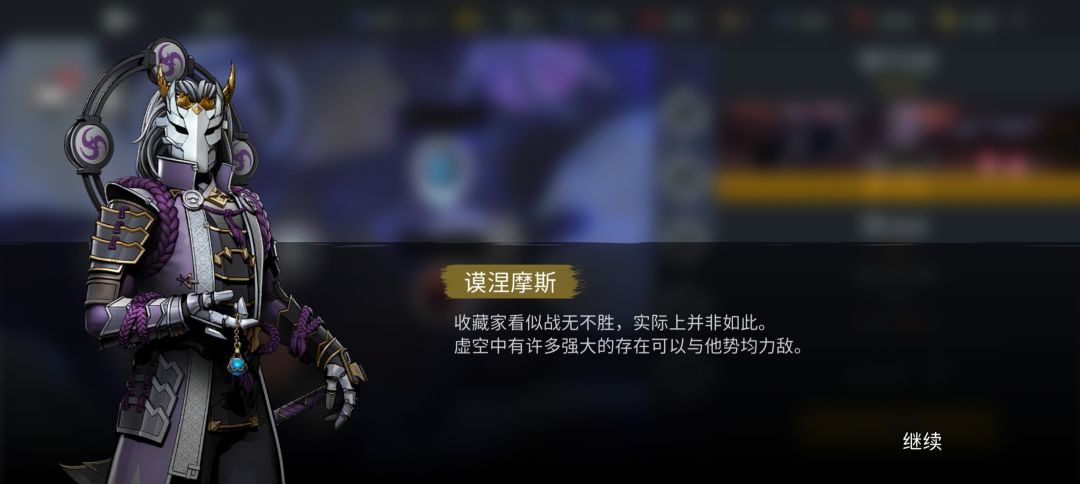 六级火狗面对一级玛格玛丽翁 2