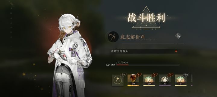 这次背刺氪佬还是可以的😃截图
