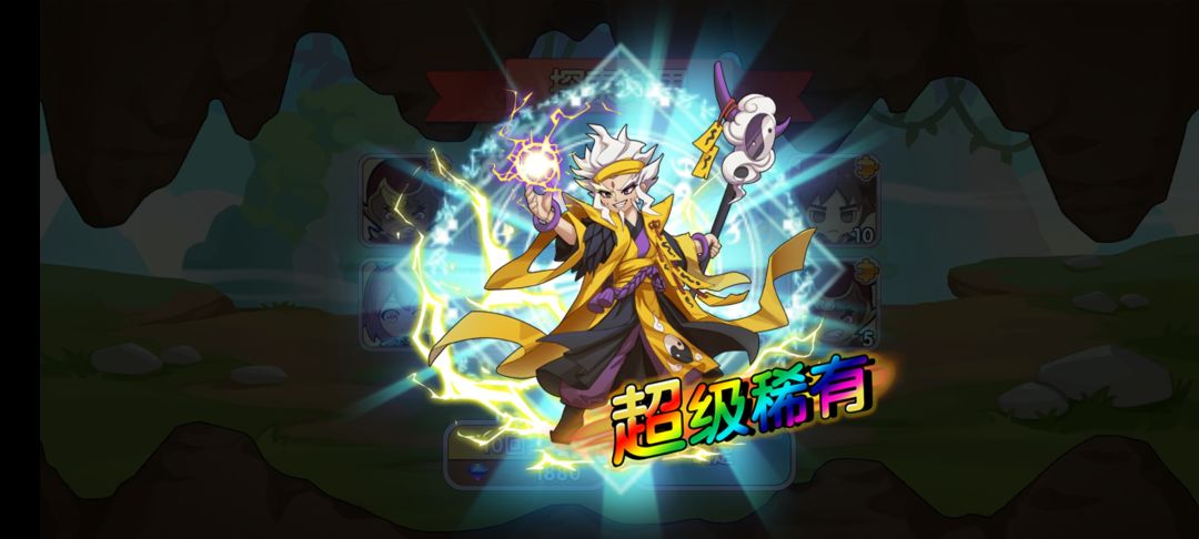 武将技能设计的未来发展设想 1