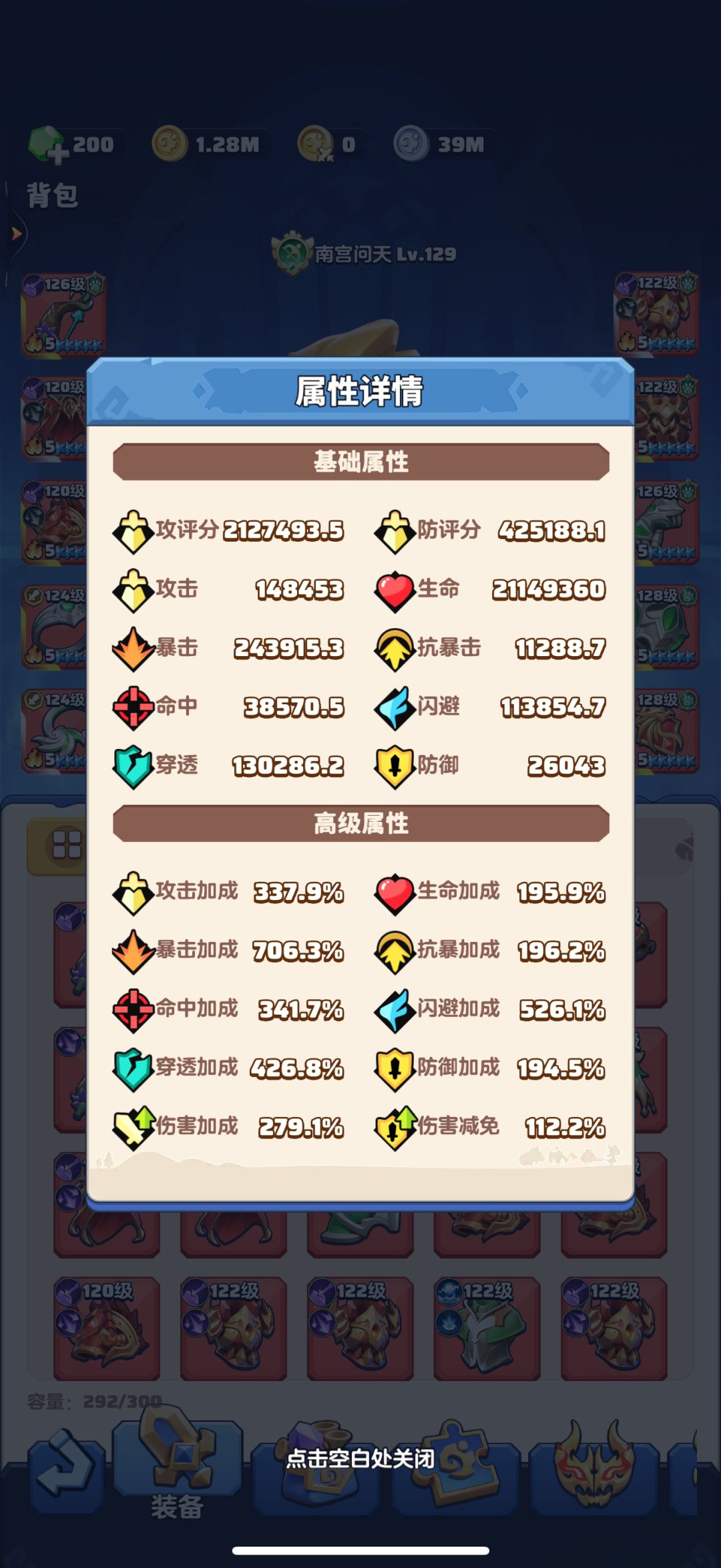 「零氪」第347天记录 2