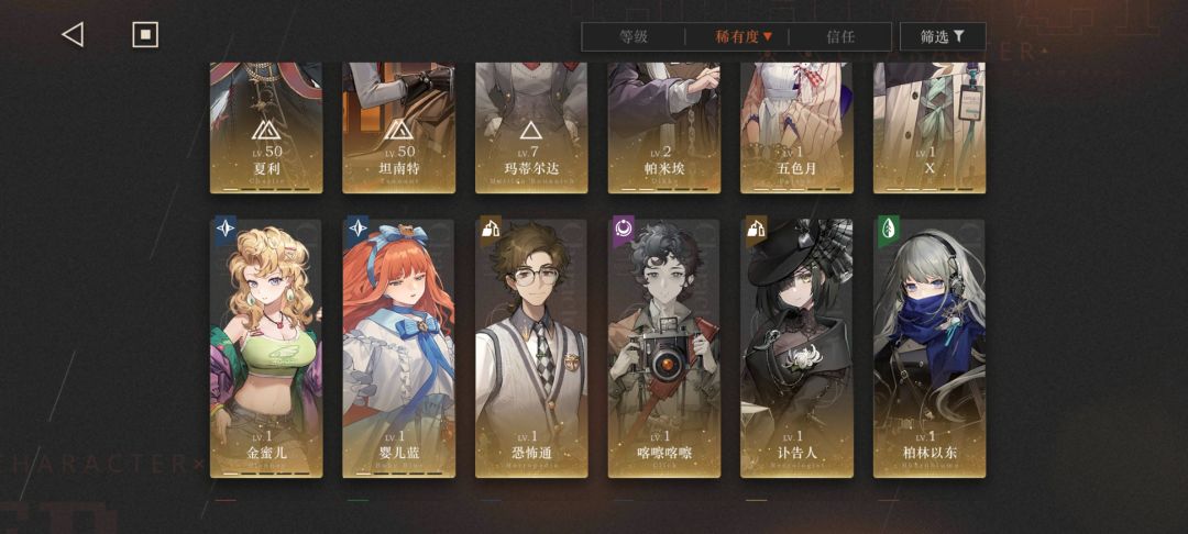 想撘一个二队!求各位大佬帮忙看一下 2