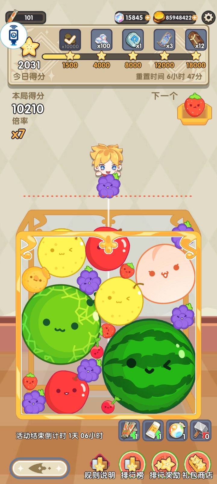 这bug截图