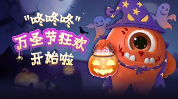 ཀ万ཀ圣ཀ节ཀ捣ཀ蛋ཀ指ཀ南ཀ