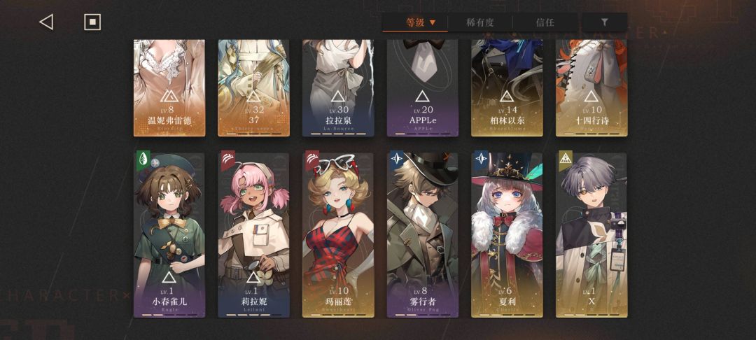 萌新求问 2