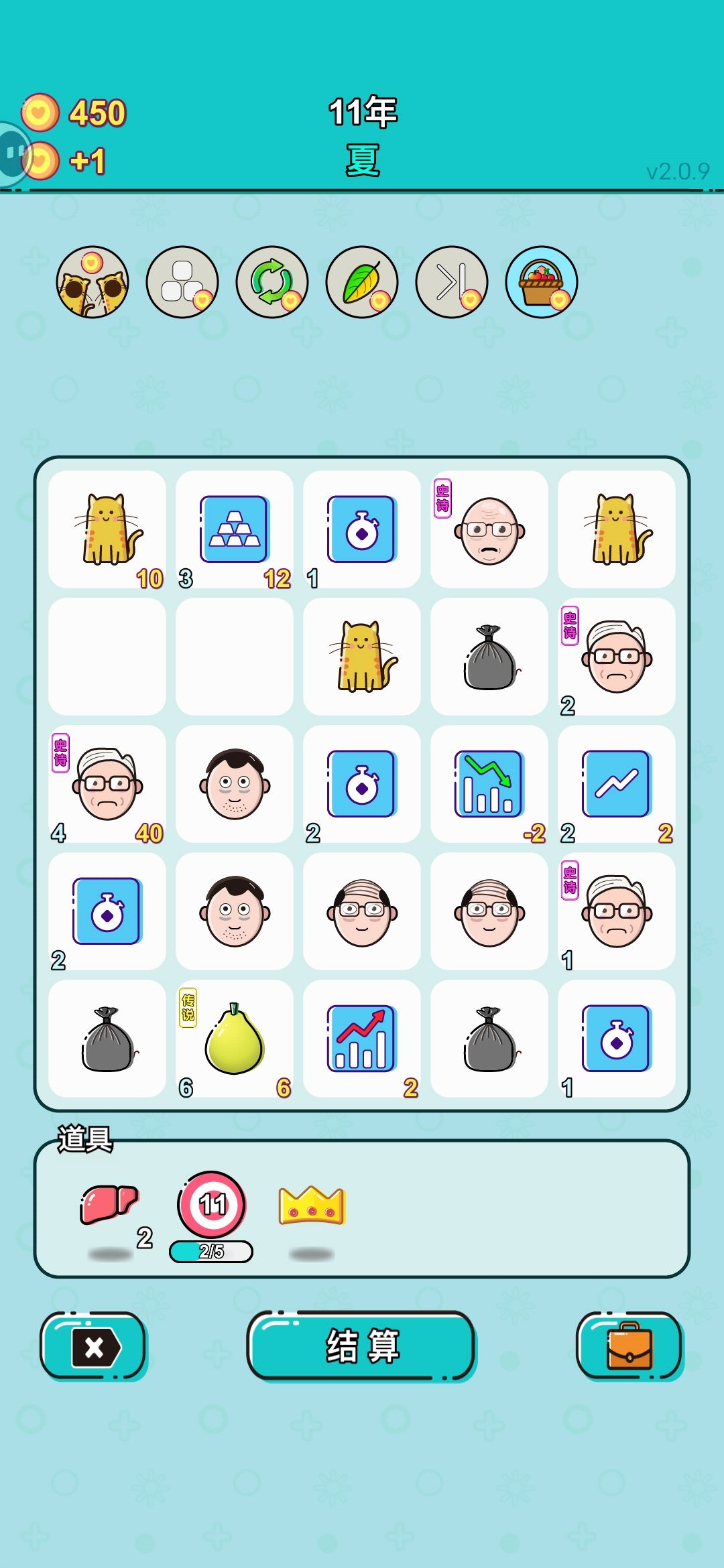 动态图片 9