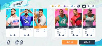 易建联与金州勇士的故事