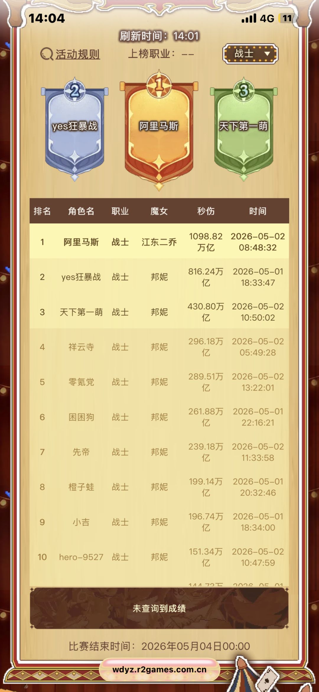 标题 1