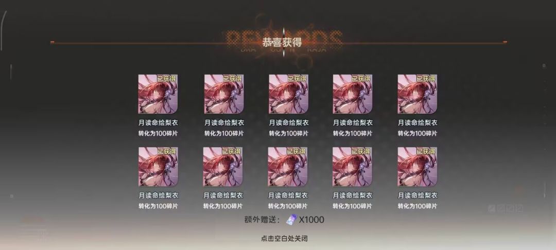 坐忘道不忘初心,牢记使命 1