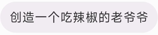 Ai绘图 1