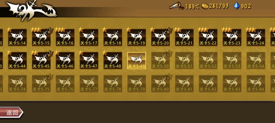 精彩截图分享 2025-10-14 1