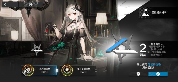 我的缪缪啊截图