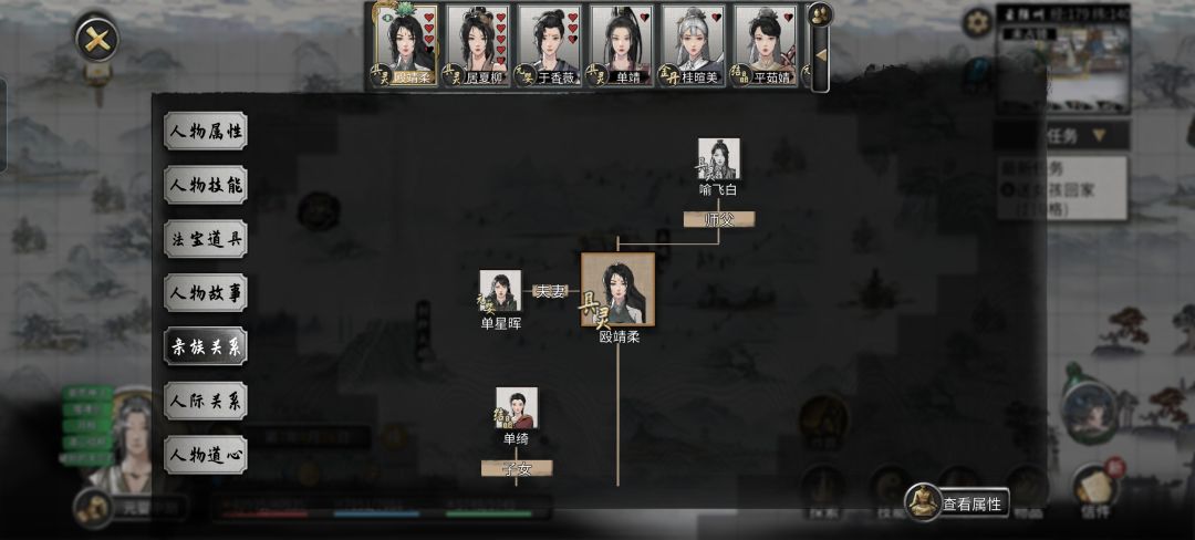 求教求教 2