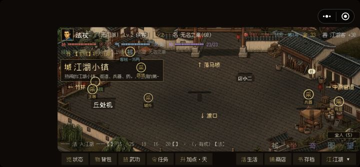 屏幕不适配吗？乱的啊截图