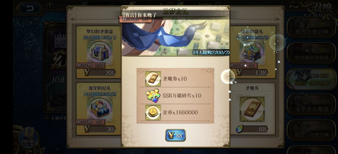 这个定价是? 1