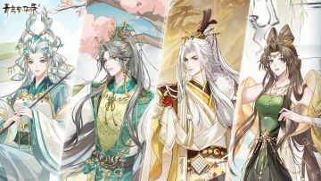 【图鉴分享丨字体】横竖撇捺，皆是风骨