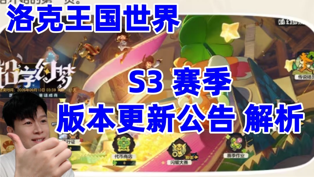 video-5767126
