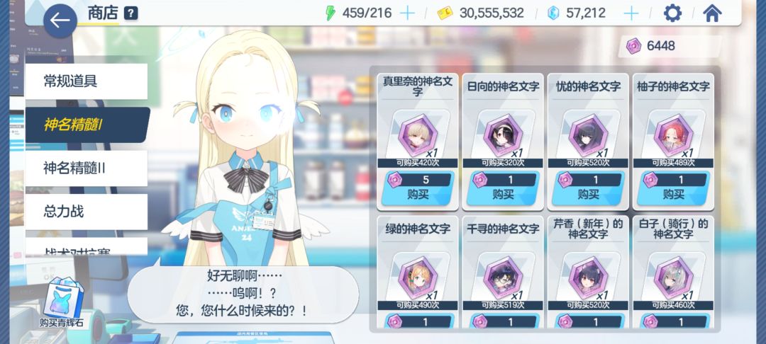 大概多少钱 9