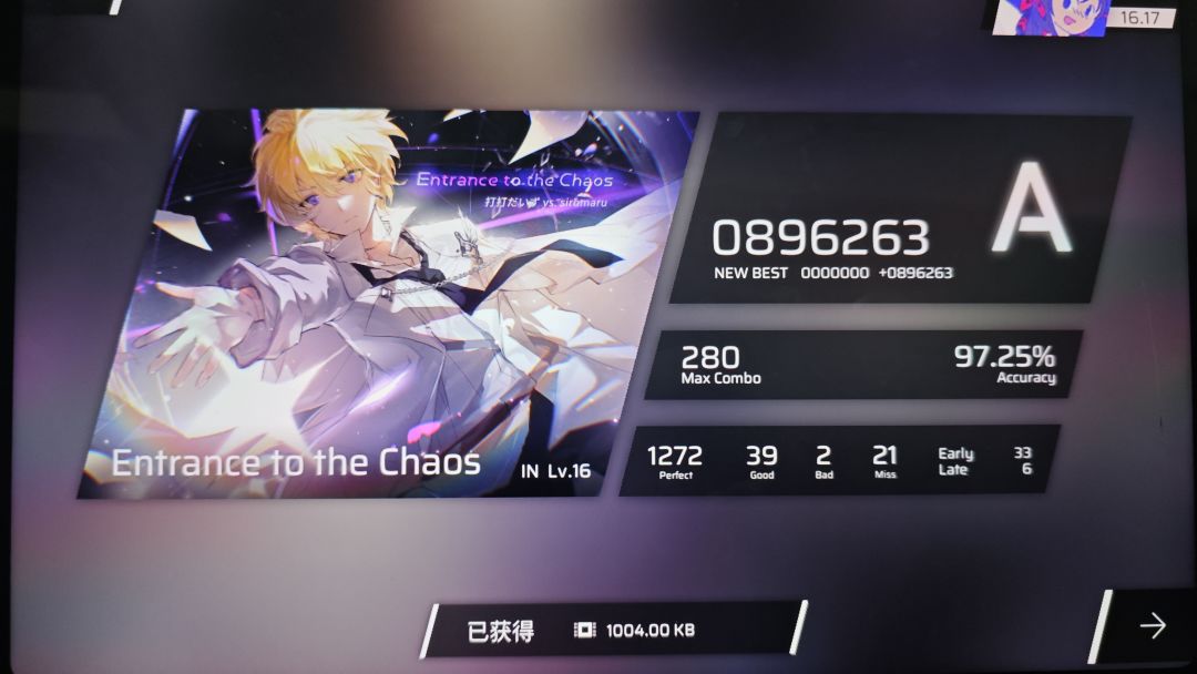 第九章() 6