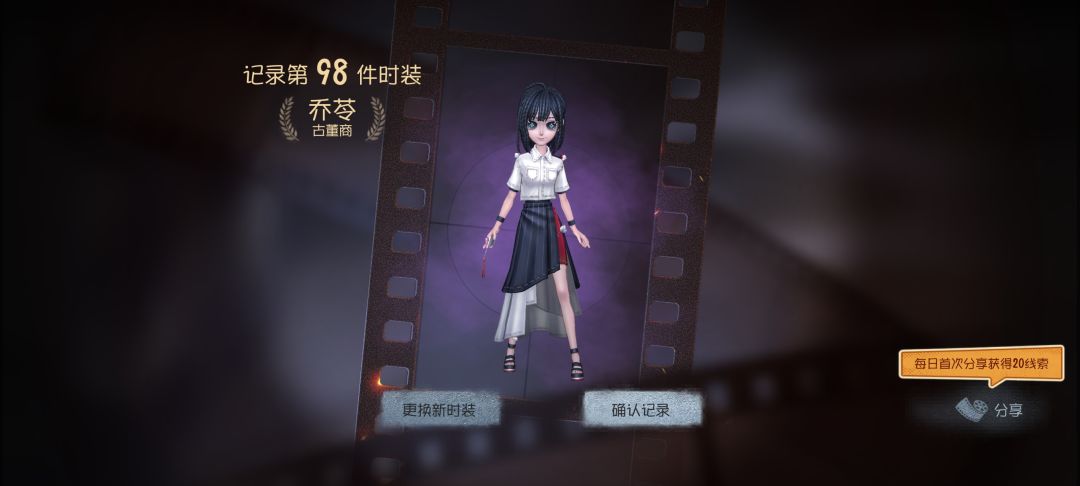 拿下 拿下❤️ 1