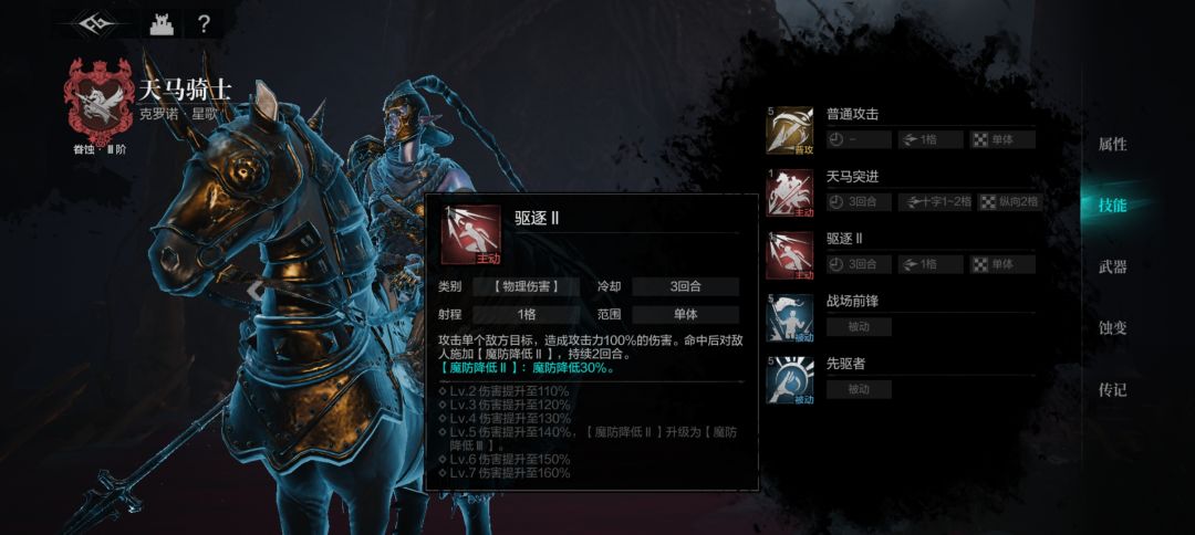 动态图片 4
