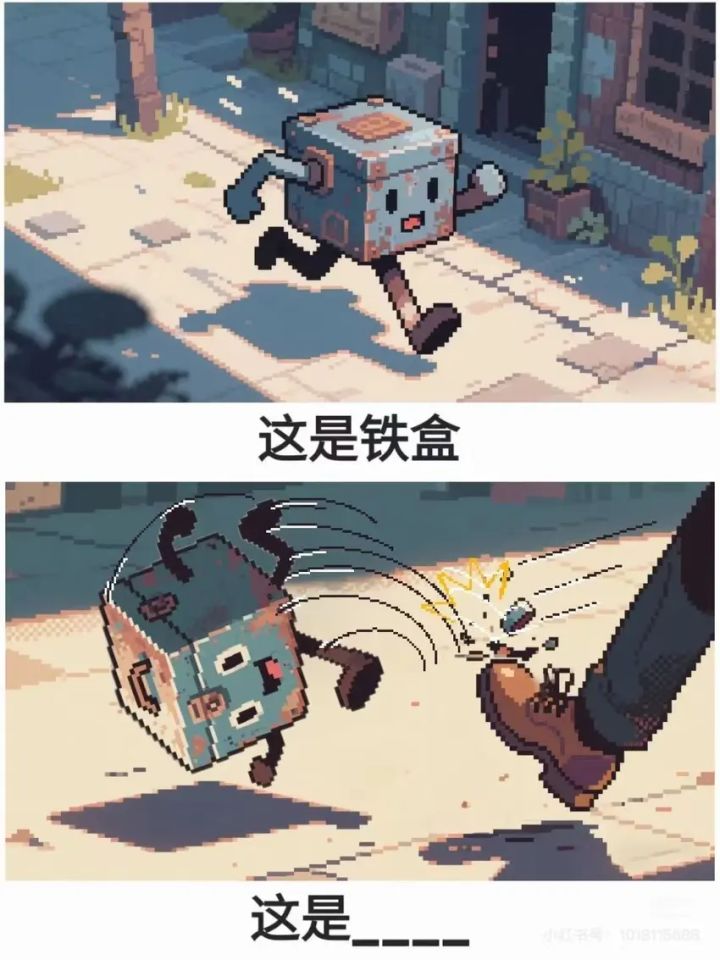今天差个纹章就12玉龙了,结果选纹章的时候我给刷新了,心态爆炸,记录一下截图