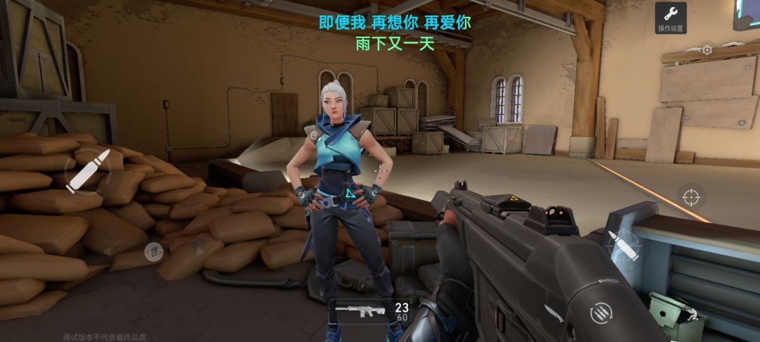妈妈 6