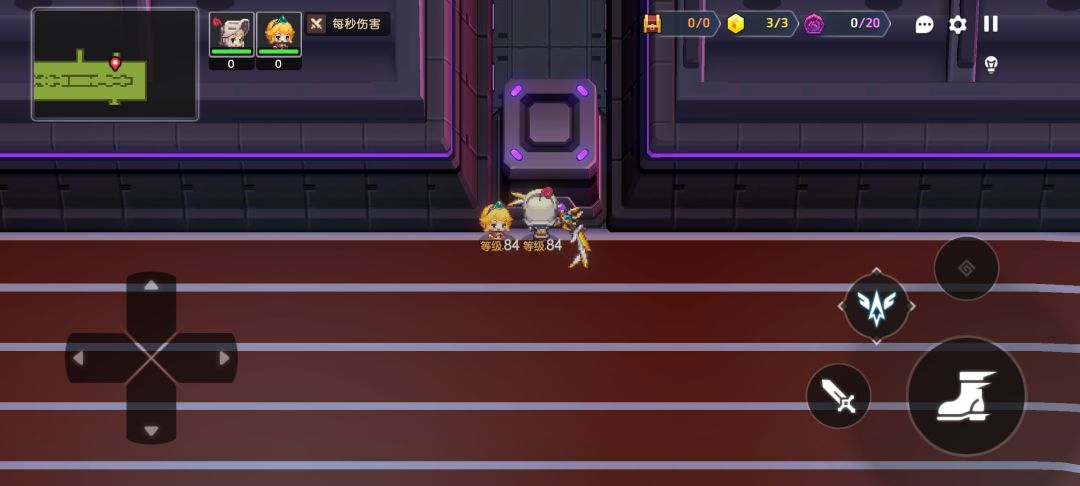 help 2