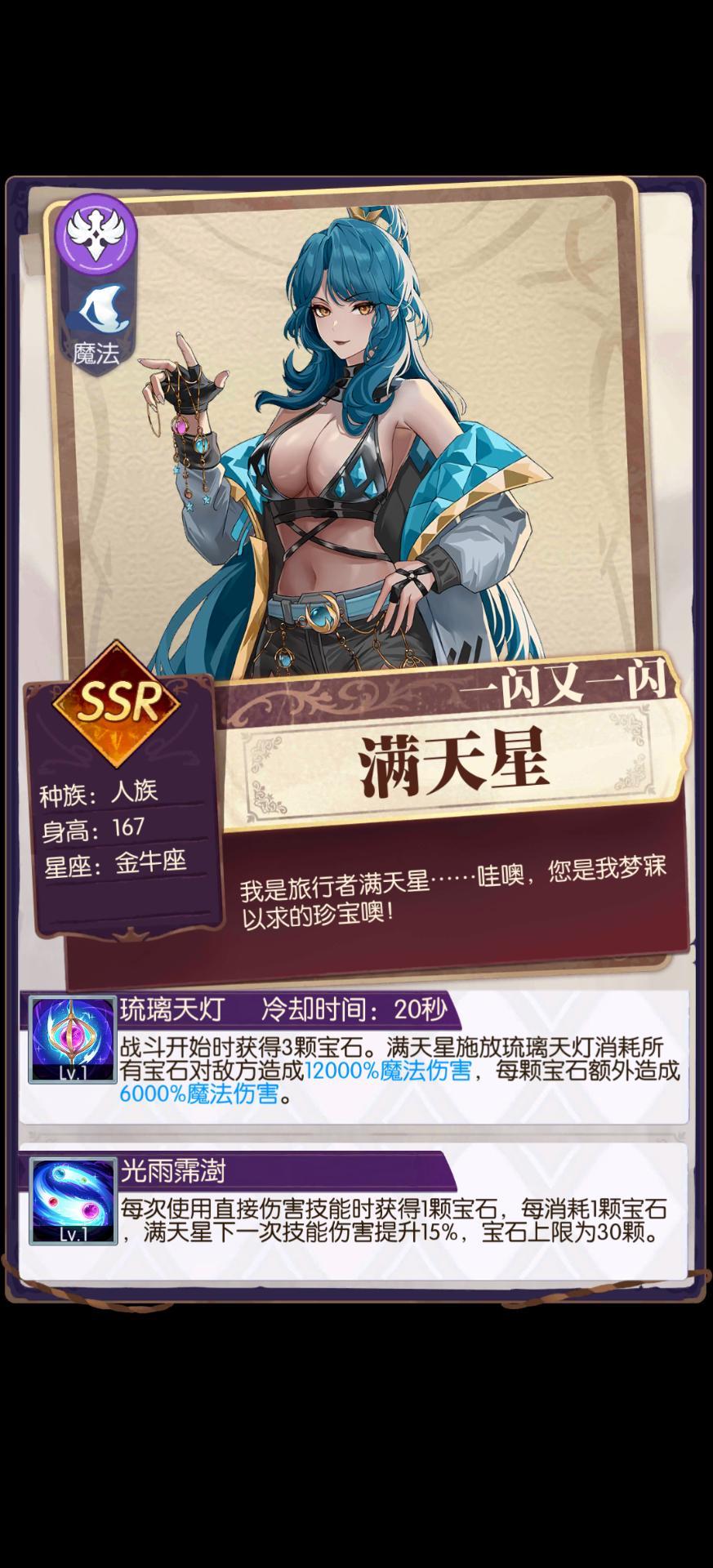 发现好游戏!欧气分享 1