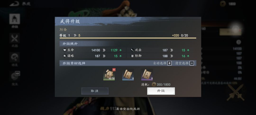 测试 5