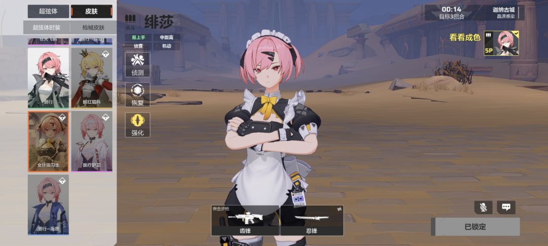 哈哈哈 1