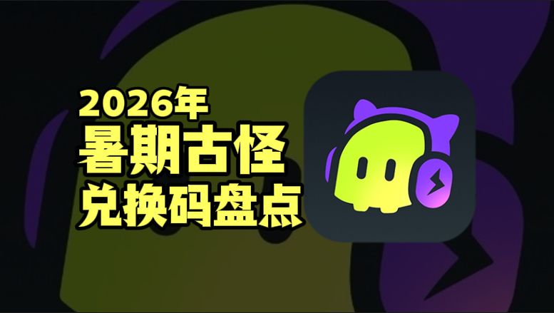 video-5752642