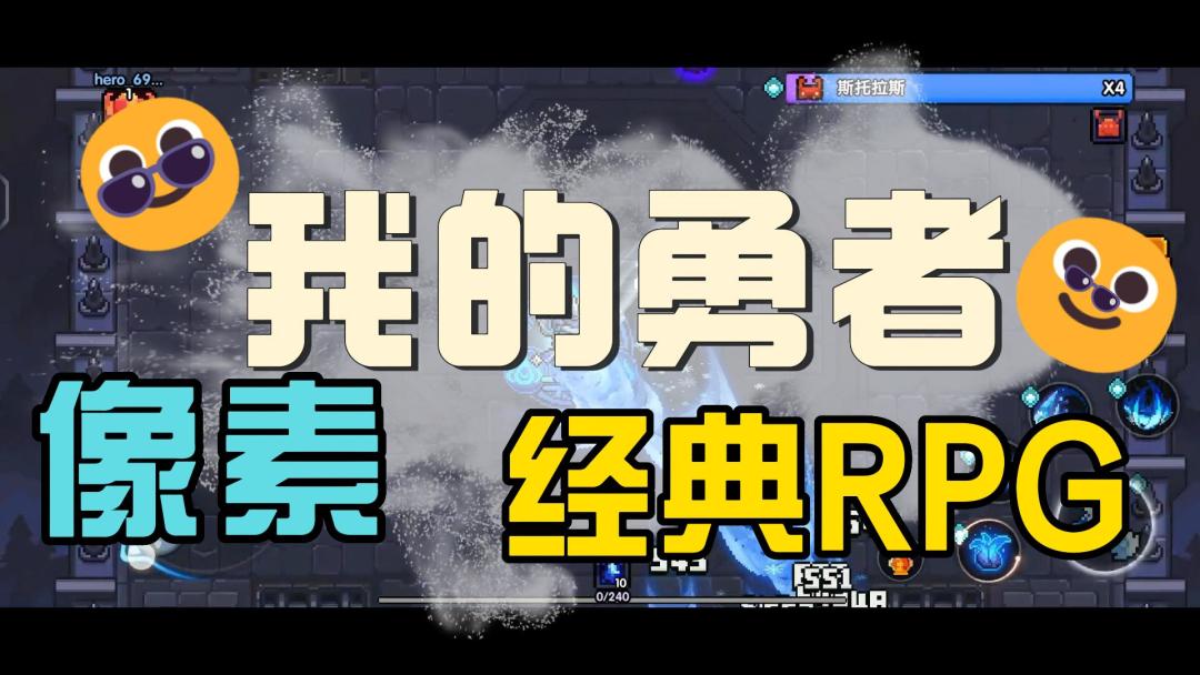 video-3585747