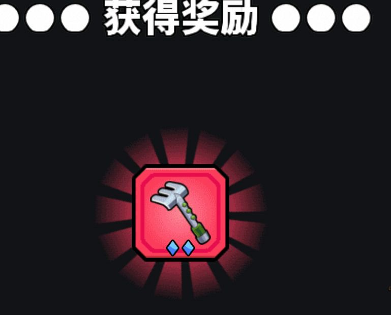 趣斗2村小笨法投稿 2