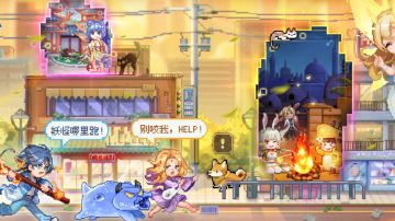 角色选择与阵容推荐