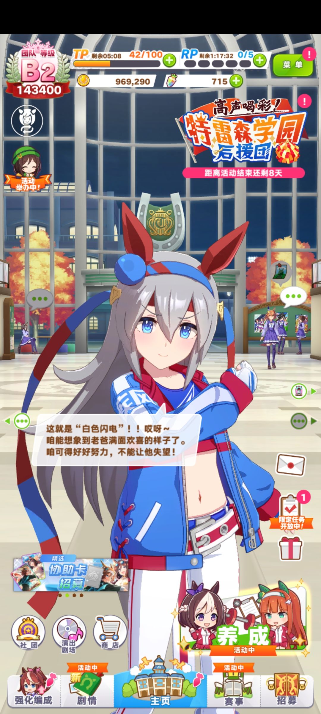 求助求助 1